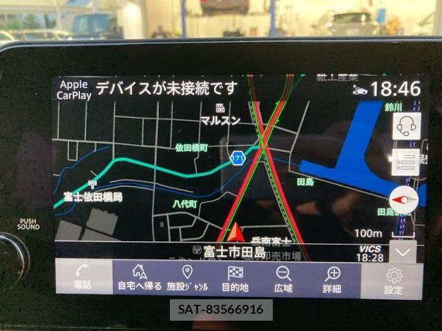 Nissan AURA 2023-03 8098096-17