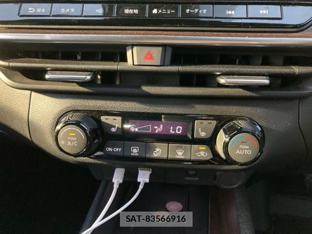 Nissan AURA 2023-03 8098096-21