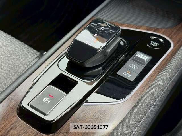 Nissan AURA 2023-07 8098094-13