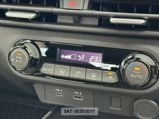 Nissan AURA 2023-07 8098094-14