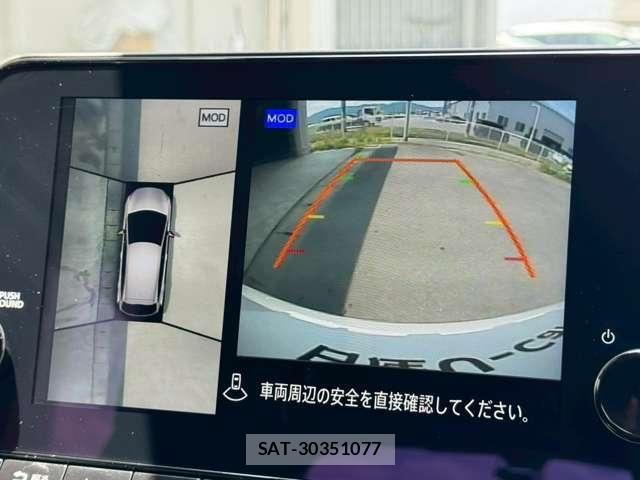 Nissan AURA 2023-07 8098094-4