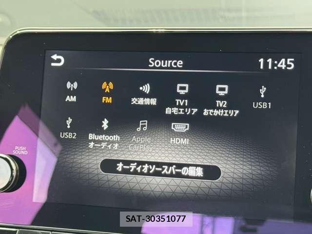 Nissan AURA 2023-07 8098094-5
