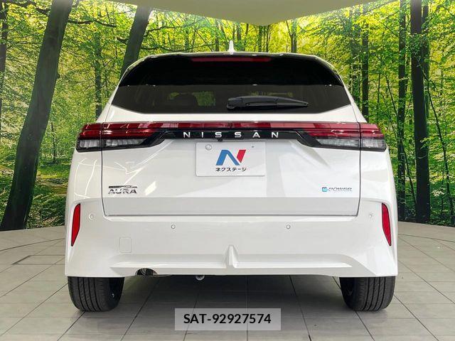Nissan AURA 2025-07 8098093-14