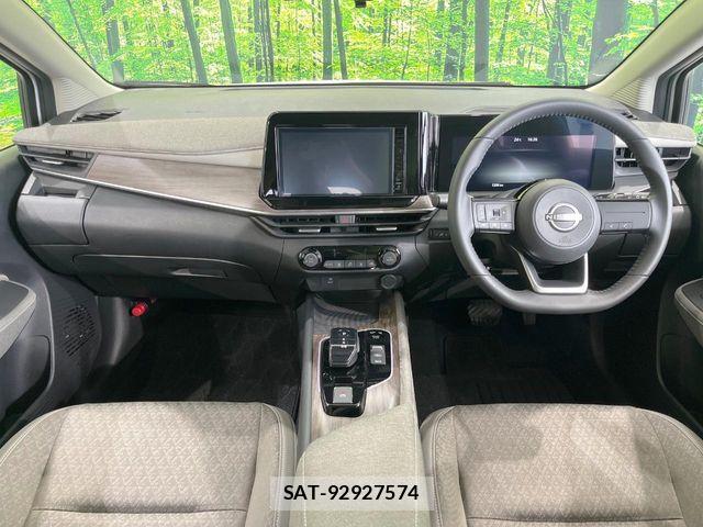 Nissan AURA 2025-07 8098093-1