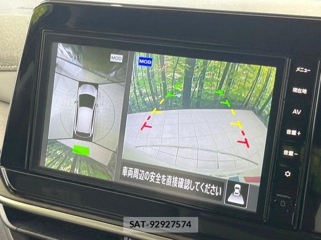 Nissan AURA 2025-07 8098093-3