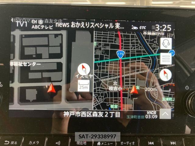 Nissan AURA 2024-11 8098090-22