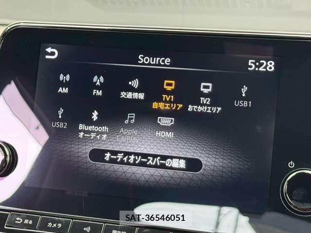 Nissan AURA 2022-11 8098091-5
