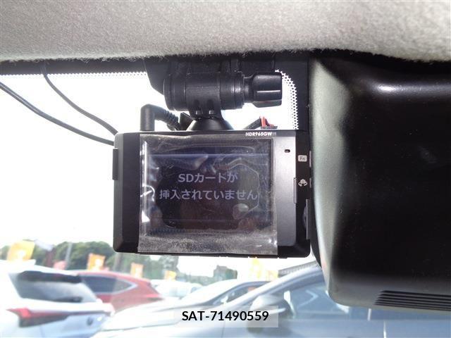 Nissan AURA 2025-01 8129105-20