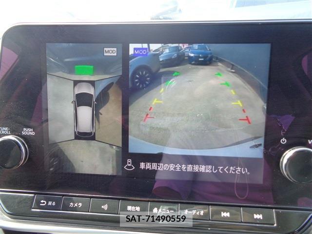 Nissan AURA 2025-01 8129105-23