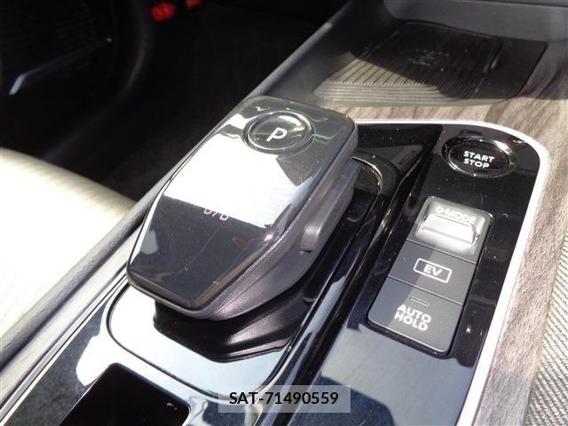Nissan AURA 2025-01 8129105-27