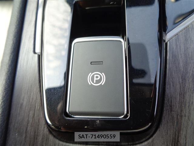 Nissan AURA 2025-01 8129105-28