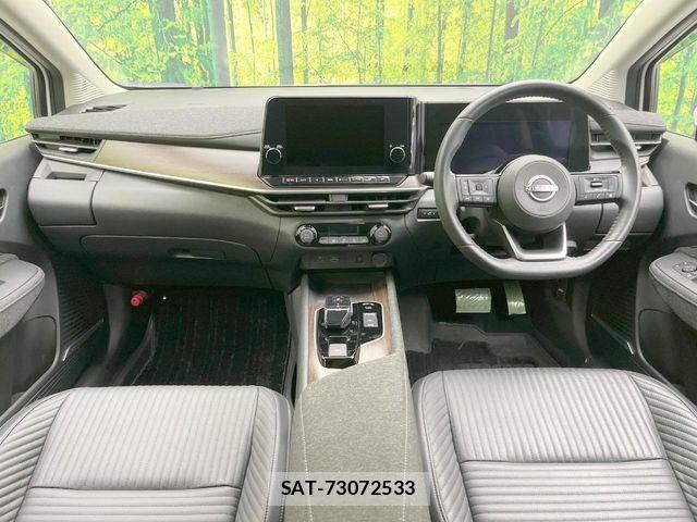 Nissan AURA 2022-01 8129095-1
