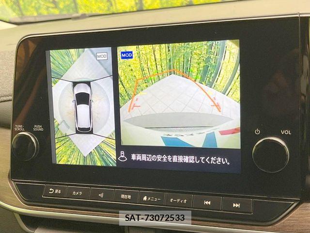 Nissan AURA 2022-01 8129095-3