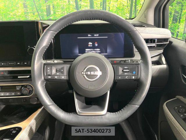 Nissan AURA 2023-01 8129100-10