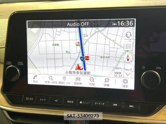 Nissan AURA 2023-01 8129100-2