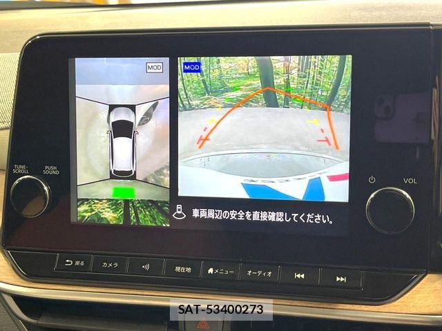 Nissan AURA 2023-01 8129100-3