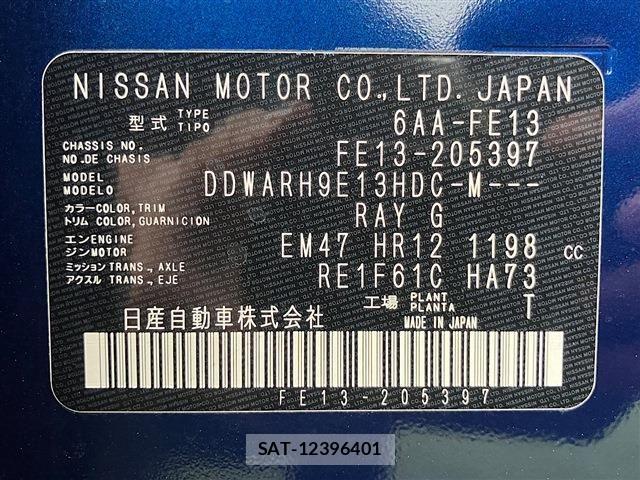 Nissan AURA 2021-11 8129107-26