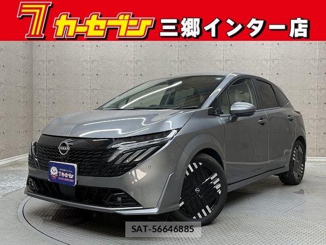 Nissan AURA 2024-05 8158002-0