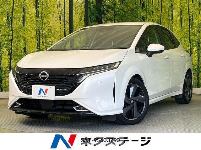 Nissan AURA 2023-07 8158003-0