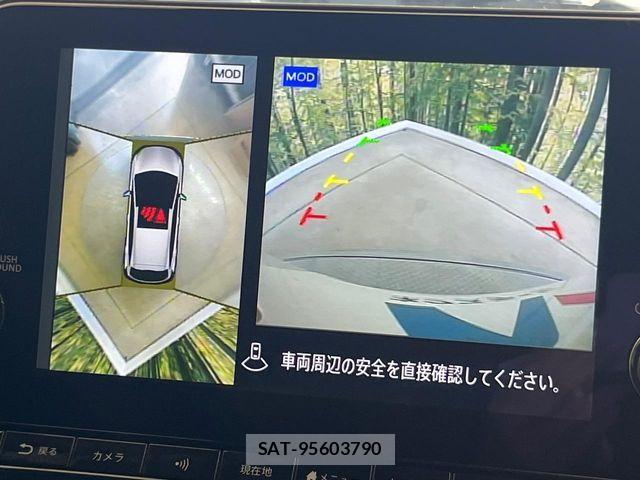 Nissan AURA 2023-07 8158003-4