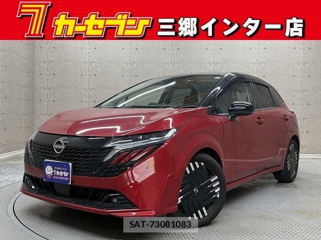 Nissan AURA 2024-10 8158004-0