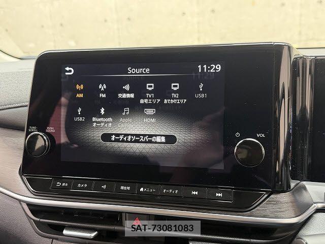Nissan AURA 2024-10 8158004-10