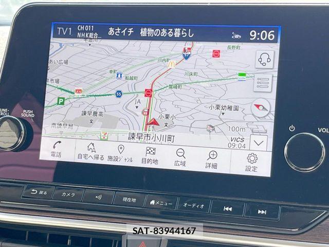 Nissan AURA 2022-09 8206477-4