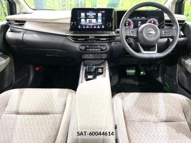 Nissan AURA 2025-06 8206443-1