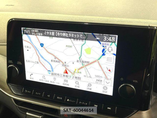 Nissan AURA 2025-06 8206443-3