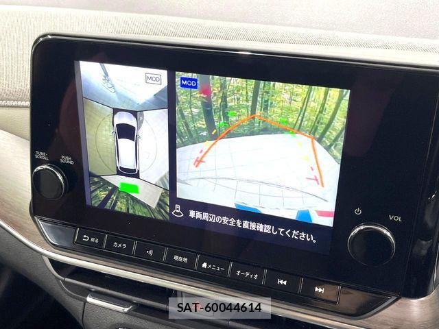 Nissan AURA 2025-06 8206443-4