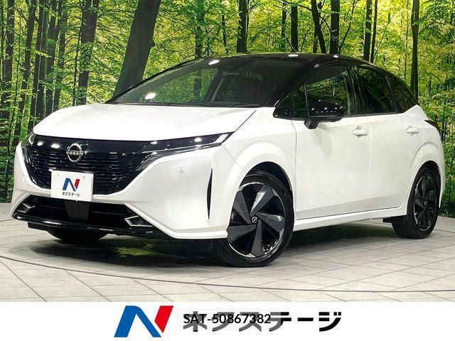 Nissan AURA 2022-07 8206458-0