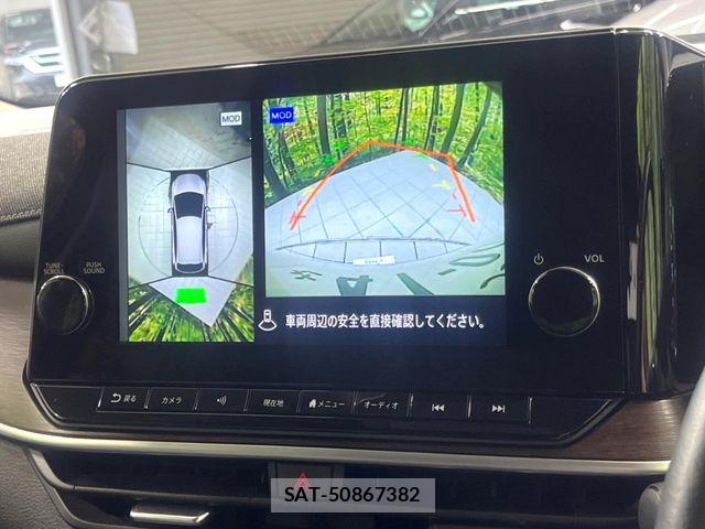 Nissan AURA 2022-07 8206458-3