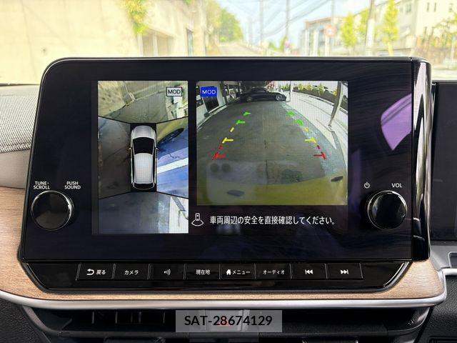 Nissan AURA 2021-09 8206484-6