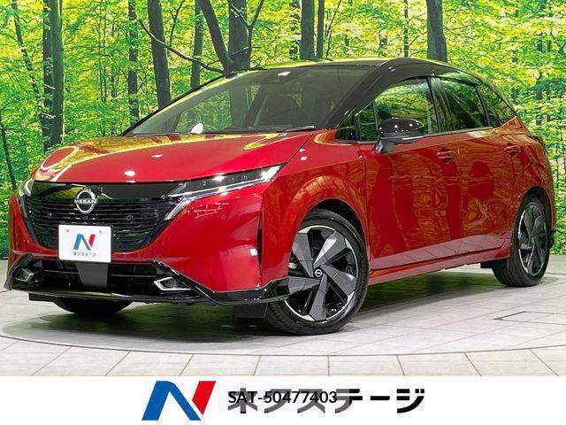 Nissan AURA 2022-01 8206456-0