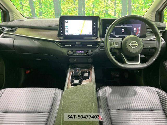 Nissan AURA 2022-01 8206456-1