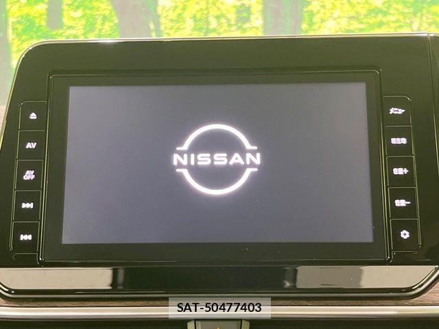Nissan AURA 2022-01 8206456-2