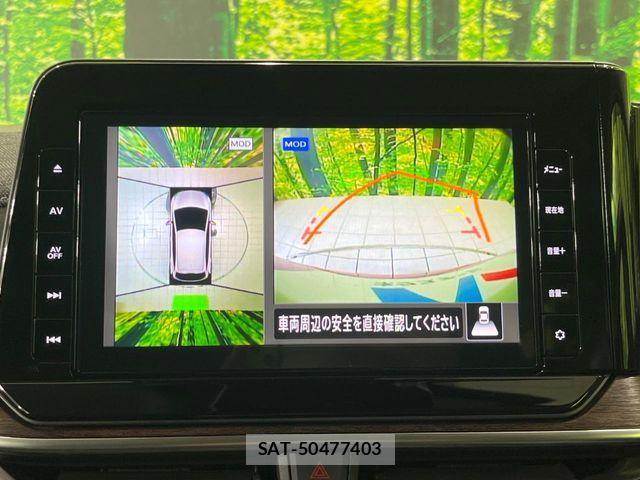 Nissan AURA 2022-01 8206456-3