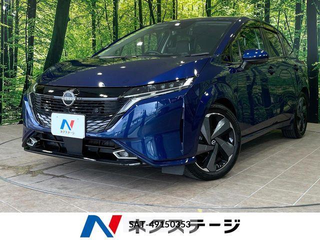 Nissan AURA 2023-08 8206463-0
