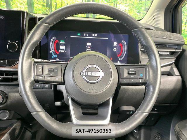 Nissan AURA 2023-08 8206463-10