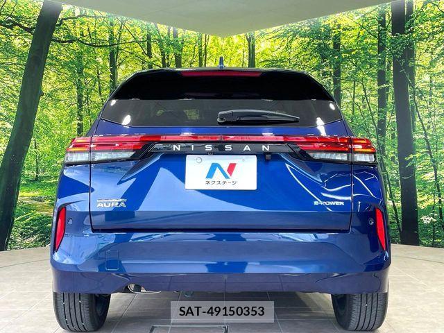 Nissan AURA 2023-08 8206463-14