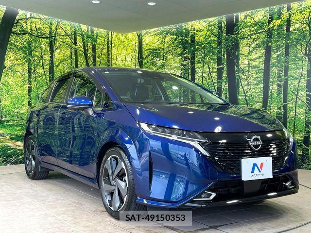 Nissan AURA 2023-08 8206463-15