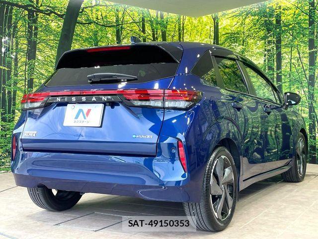 Nissan AURA 2023-08 8206463-16