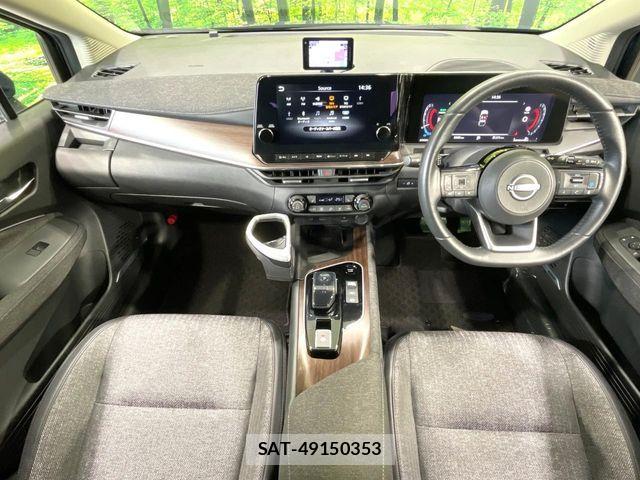 Nissan AURA 2023-08 8206463-1