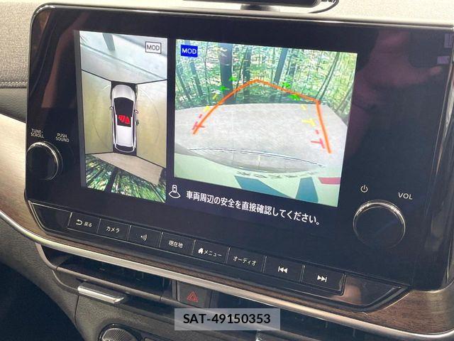 Nissan AURA 2023-08 8206463-4