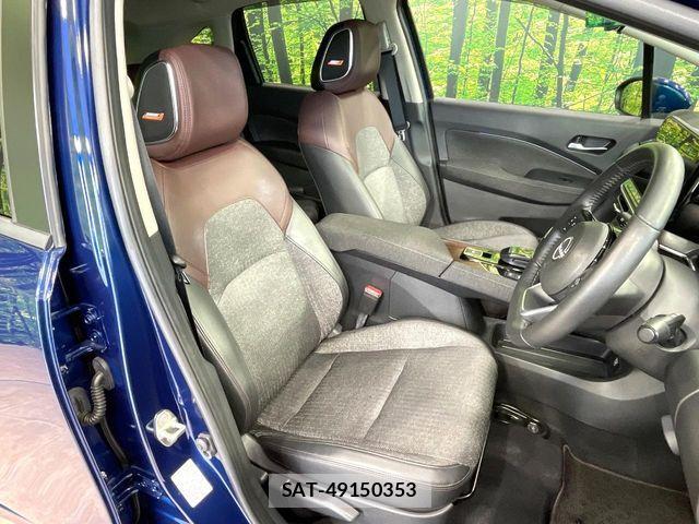 Nissan AURA 2023-08 8206463-7