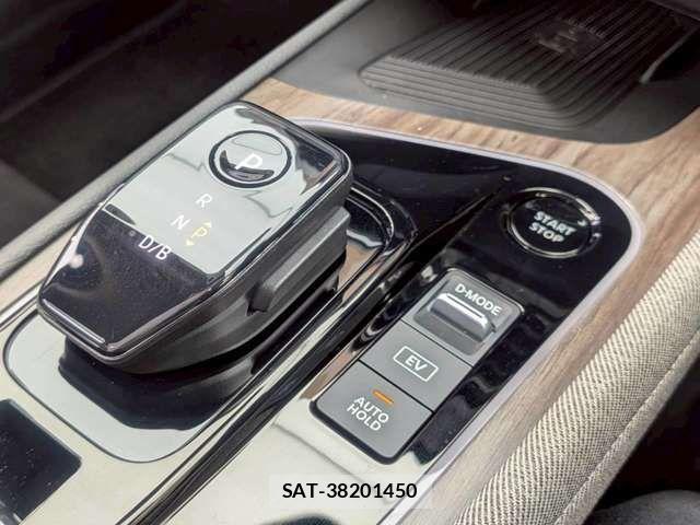 Nissan AURA 2025-08 8206451-13