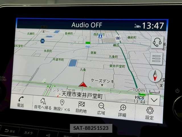 Nissan AURA 2023-03 8206454-9