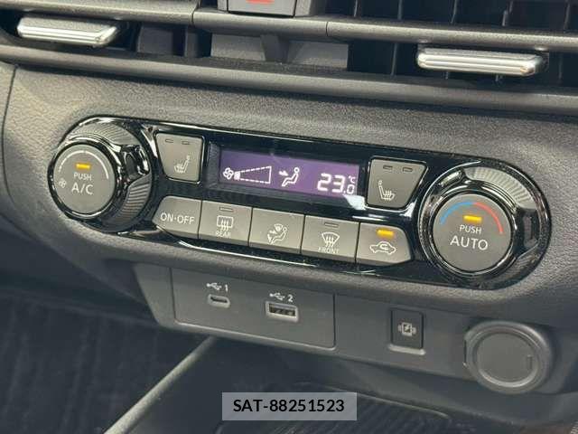 Nissan AURA 2023-03 8206454-10