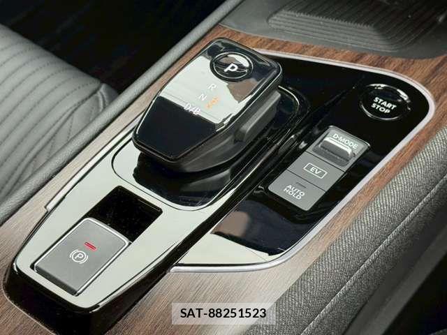 Nissan AURA 2023-03 8206454-12