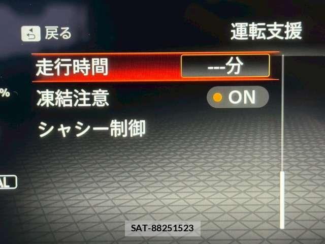 Nissan AURA 2023-03 8206454-17